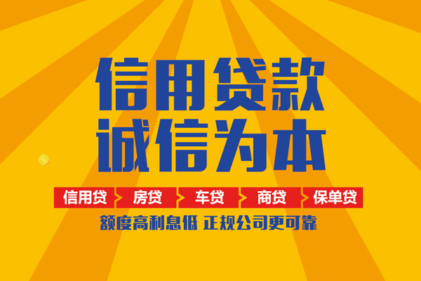 成都18私借空放当场拿钱