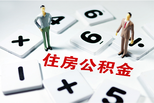 成都18身份证线下贷款
