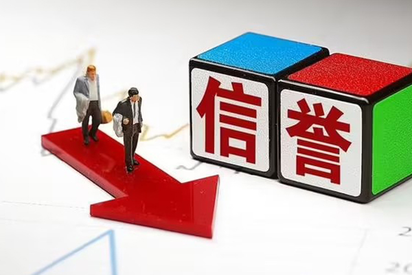 成都18民间小额借贷