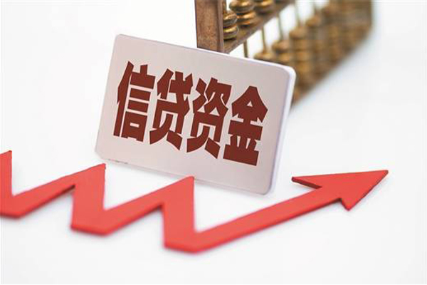 成都18贷款只要身份证