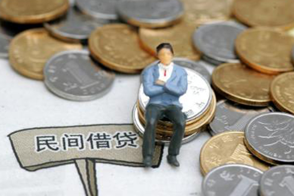 成都18大额短借