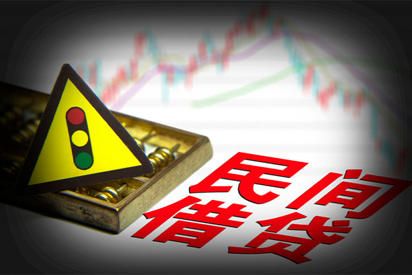 成都18身份证小额贷款