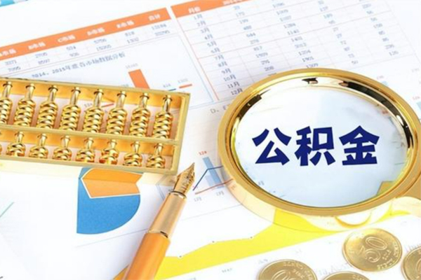 成都18个人私借