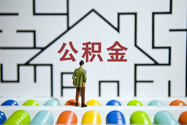 成都18短拆垫资