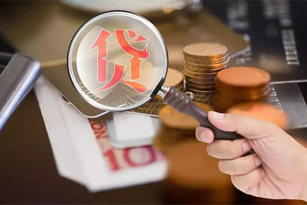 成都18地区短借