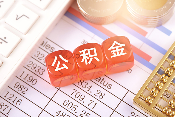 成都18个人贷款小额贷款
