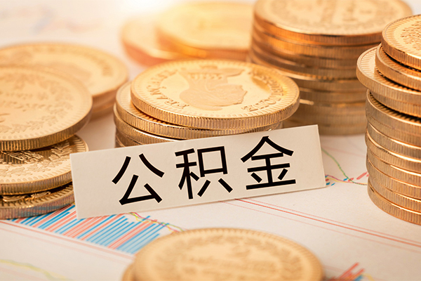 成都18信用贷款
