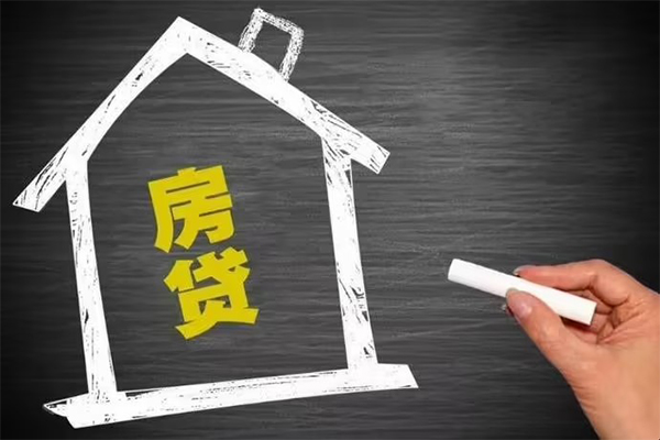 成都18信用贷款办理