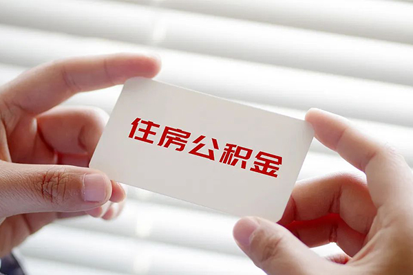 成都18个人贷款