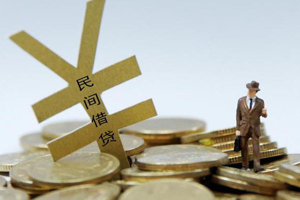 成都18私人正规借贷