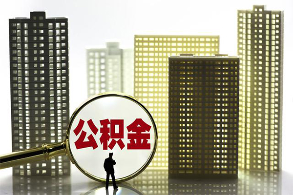 成都18个人贷款小额贷款