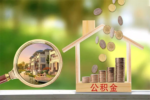 成都18贷私借