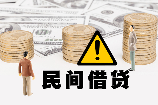 成都18身份证贷款平台
