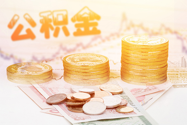 成都18私人放款联系方式