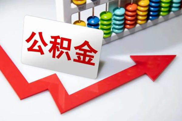 成都18民间私人借贷