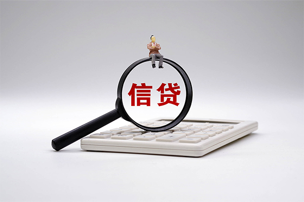成都18身份证借私借
