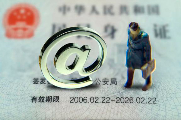 成都18私借空放不考察