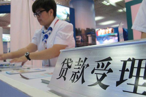 成都18借钱找谁