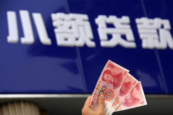 成都18私借空放直接上门