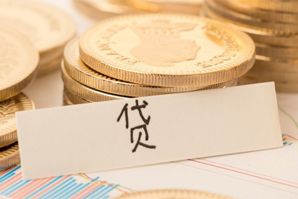 成都18个人私借